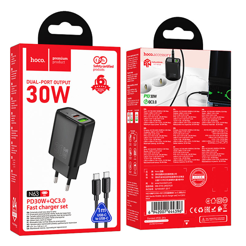 МЗП Hoco N63 Gentle PD30W+QC3.0 (1USB-A/1C) + кабель Type-C to Type-C на малюнкі №4