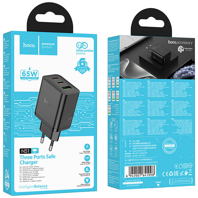 МЗП Hoco N51 Scenery PD65W (1USB-A/2C) на малюнкі №5
