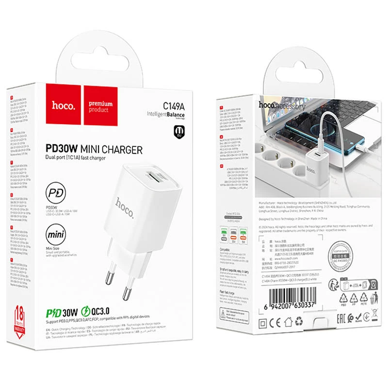 МЗП Hoco C149A Charm PD30W+QC3.0 (1USB-A/1C), White 5, купити оптом з доставкою
