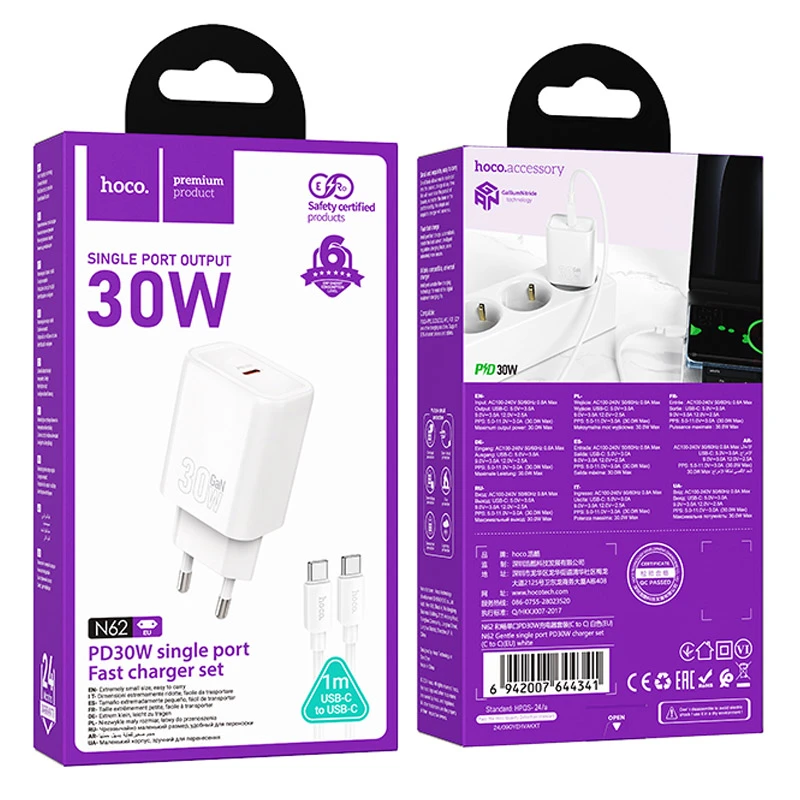 СЗУ Hoco N62 Gentle PD30W (1USB-C) + кабель Type-C to Type-C, White 2, купить оптом с доставкой