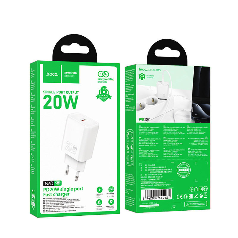 МЗП Hoco N60 Gentle PD20W (1USB-C) на малюнкі №4