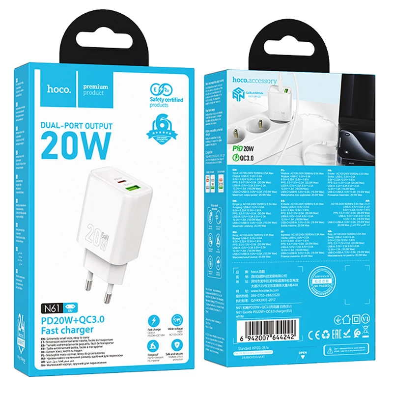 СЗУ Hoco N61 Gentle PD20W+QC3.0 (1USB-A/1C), White 3, купить оптом с доставкой