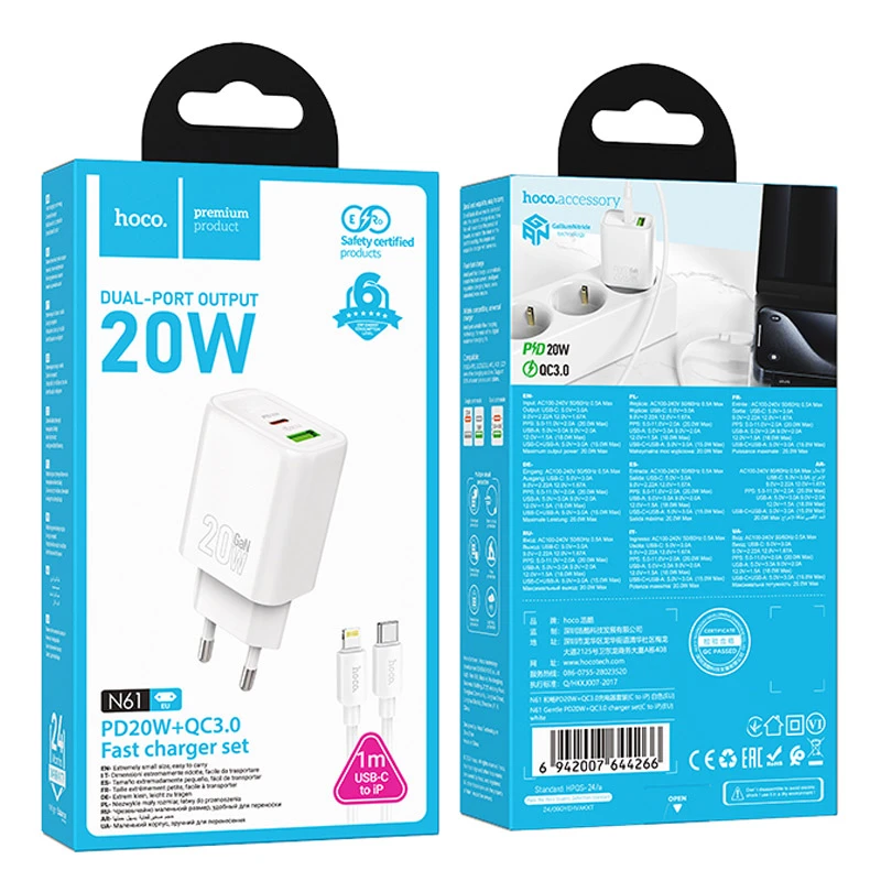 СЗУ Hoco N61 Gentle PD20W+QC3.0 (1USB-A/1C) + кабель Type-C to Lightning, White 5, купить оптом с доставкой