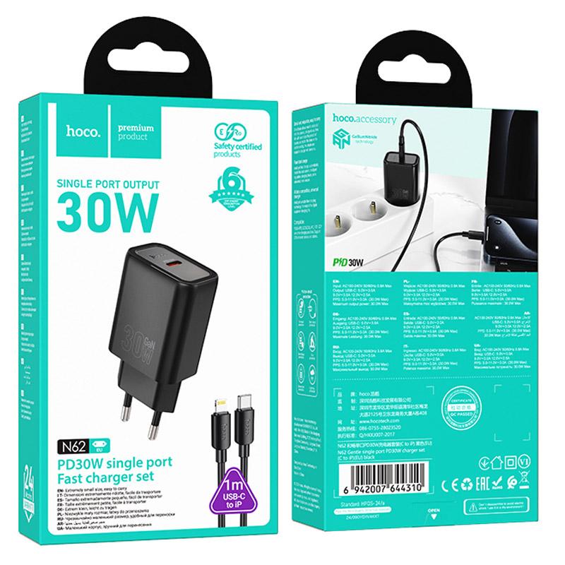 МЗП Hoco N62 Gentle PD30W (1USB-C) + кабель Type-C to Lightning на малюнкі №4