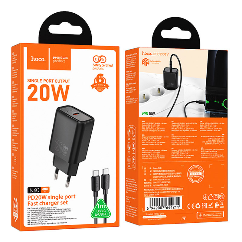 МЗП Hoco N60 Gentle PD20W (1USB-C) + кабель Type-C to Type-C на малюнкі №6
