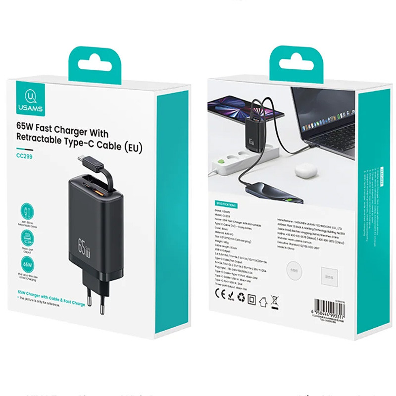 МЗП Usams US-CC299 GaN With Retractable Type-C Cable Xiang Ser. 65W (1USB-A/1C) на малюнкі №6