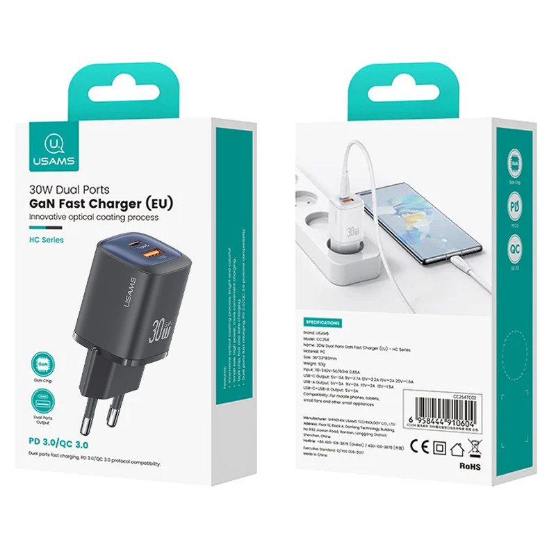 МЗП Usams US-CC254 GaN HC Ser. 30W (1USB-A/1C) на малюнкі №6