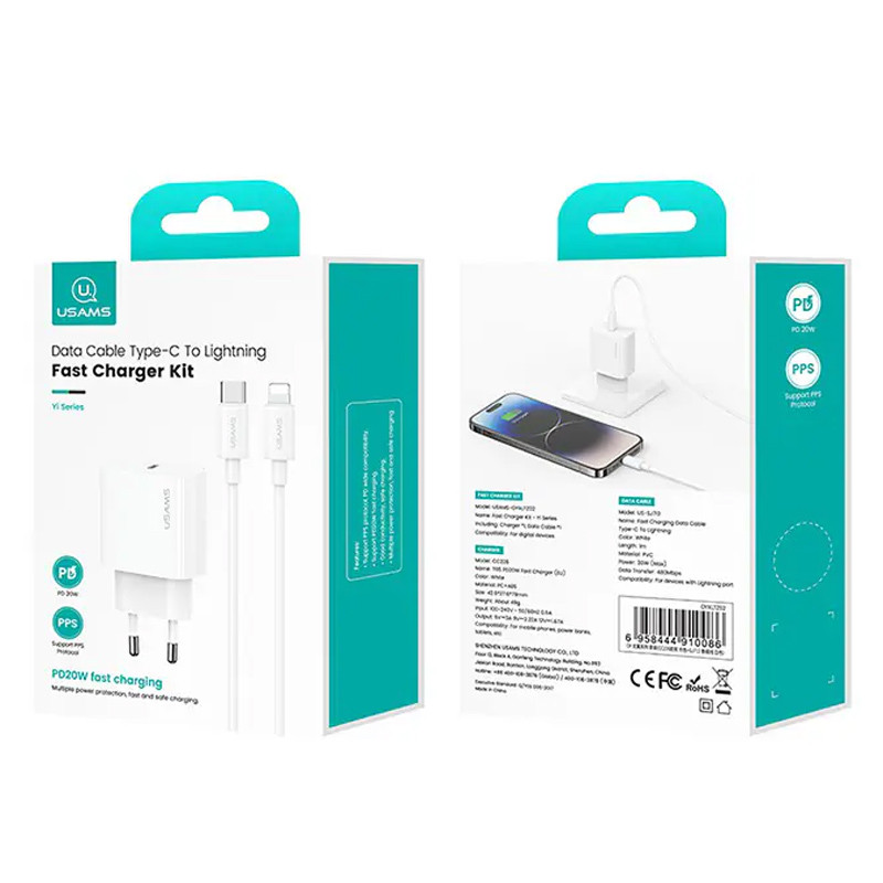 МЗП Usams US-CC226 Kit-Yi Ser. 20W (1USB-C) + кабель Type-C to Lightning на малюнкі №5