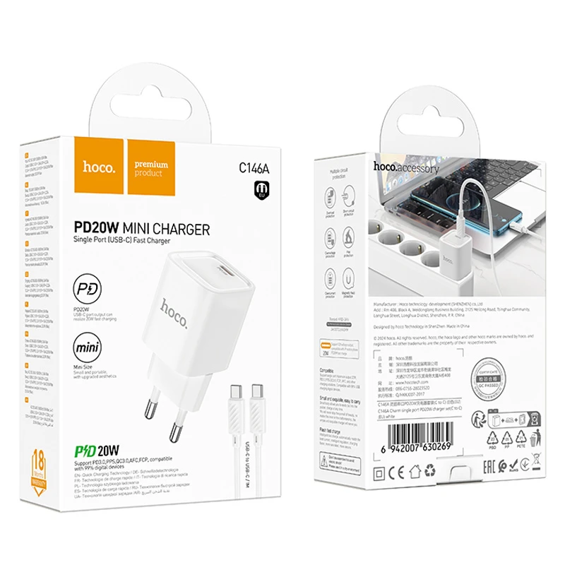 СЗУ Hoco C146A Charm PD20W (1USB-C) + кабель Type-C to Type-C, White 1, купить оптом с доставкой