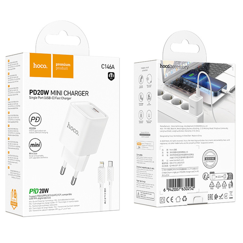 МЗП Hoco C146A Charm PD20W (1USB-C) + кабель Type-C to Lightning на малюнкі №5