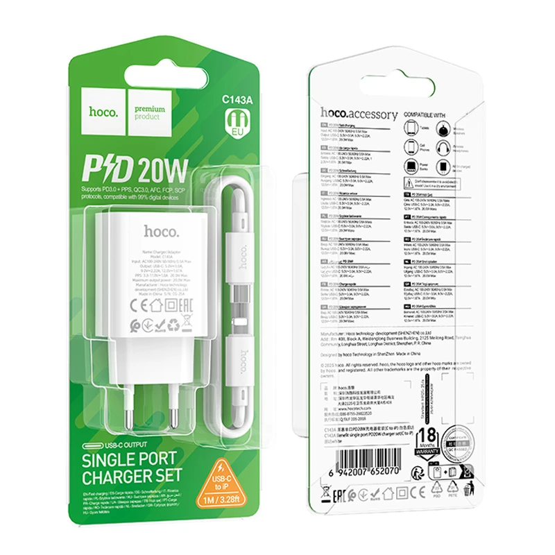 МЗП Hoco C143A Benefit PD20W (1USB-C) + кабель Type-C to Lightning, White 5, купити оптом з доставкою