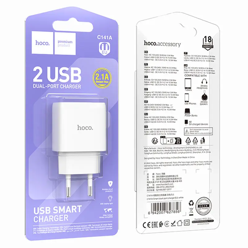 СЗУ Hoco C141A Smart 2.1A (2USB-A), White 4, купить оптом с доставкой