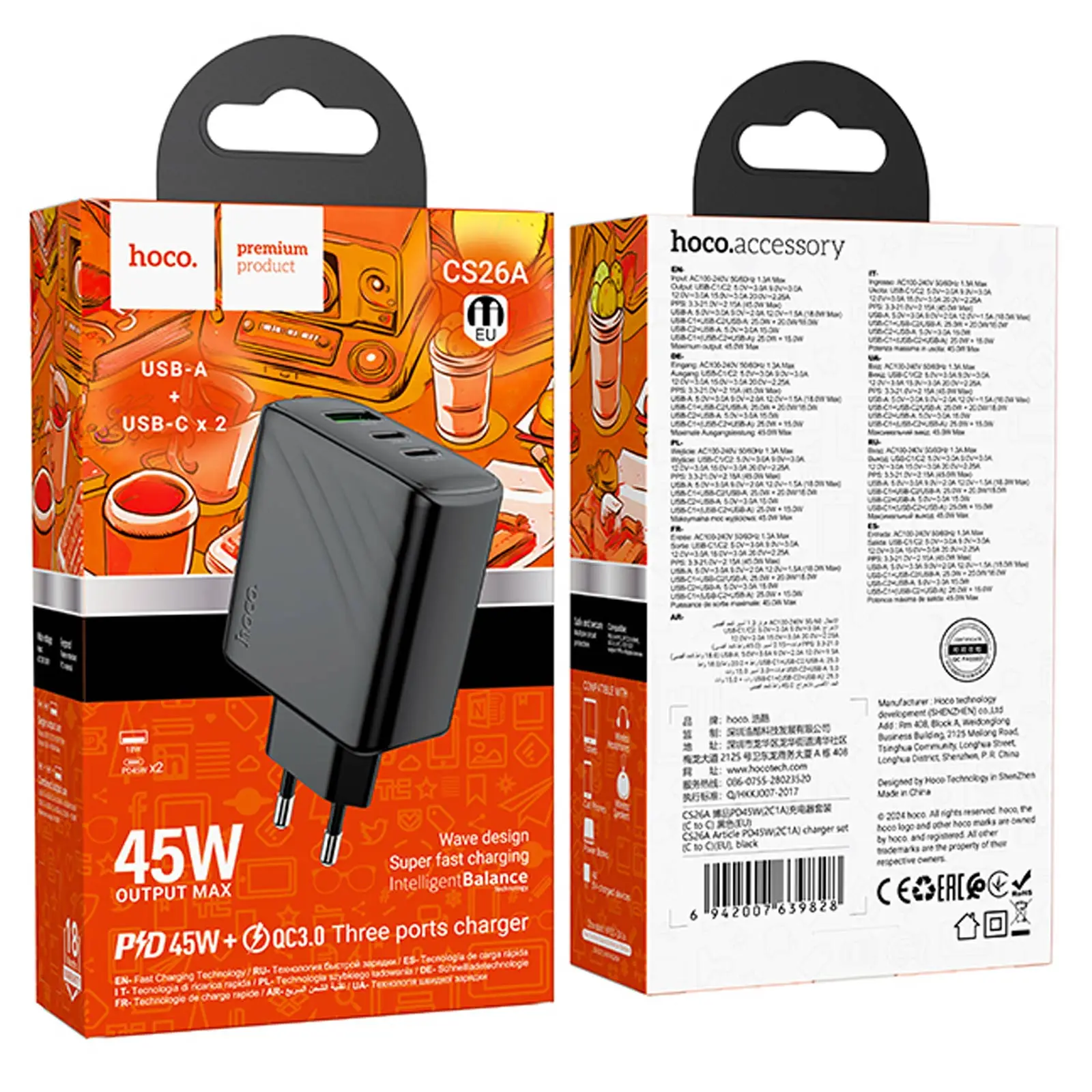 МЗП Hoco CS26A Article PD45W (1USB-A/2C), Black 5, купити оптом з доставкою