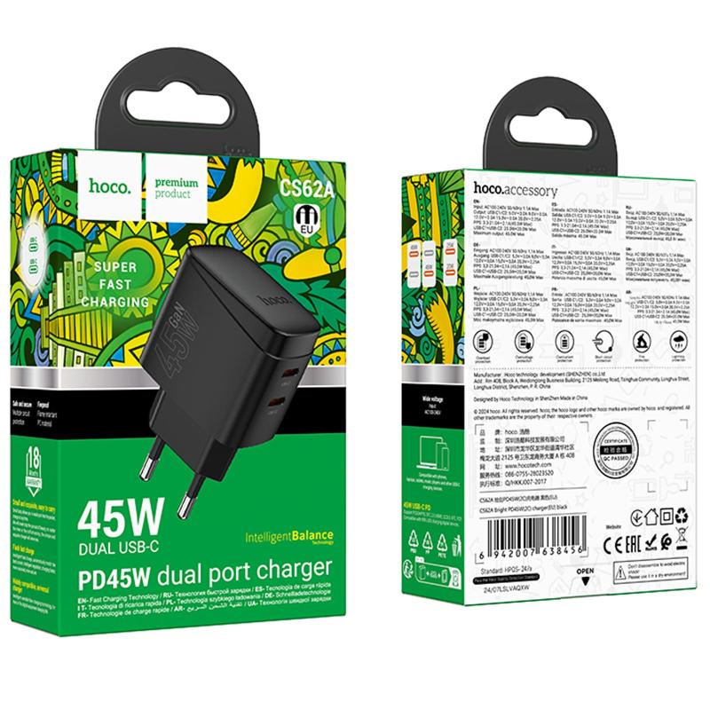 МЗП Hoco CS62A Bright PD45W (2USB-C) на малюнкі №6