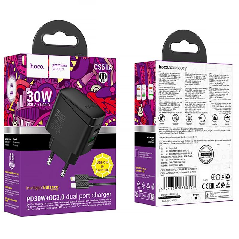 МЗП Hoco CS61A Bright PD30W+QC3.0 (1USB-A/1C) + кабель Type-C to Lightning на малюнкі №6