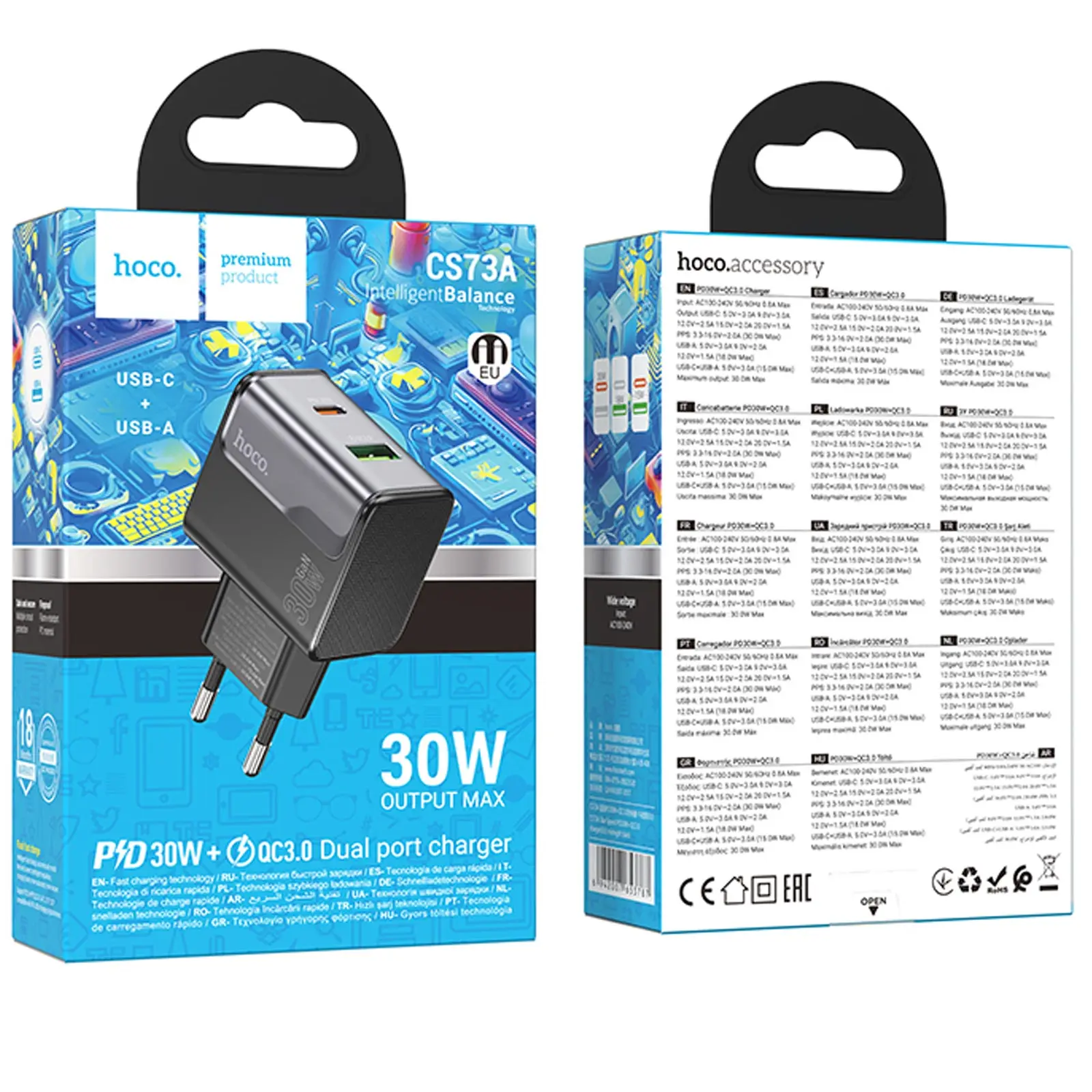 СЗУ Hoco CS73A Star Speed PD30W+QC3.0 (1USB-A/1C), Midnight Black 4, купить оптом с доставкой