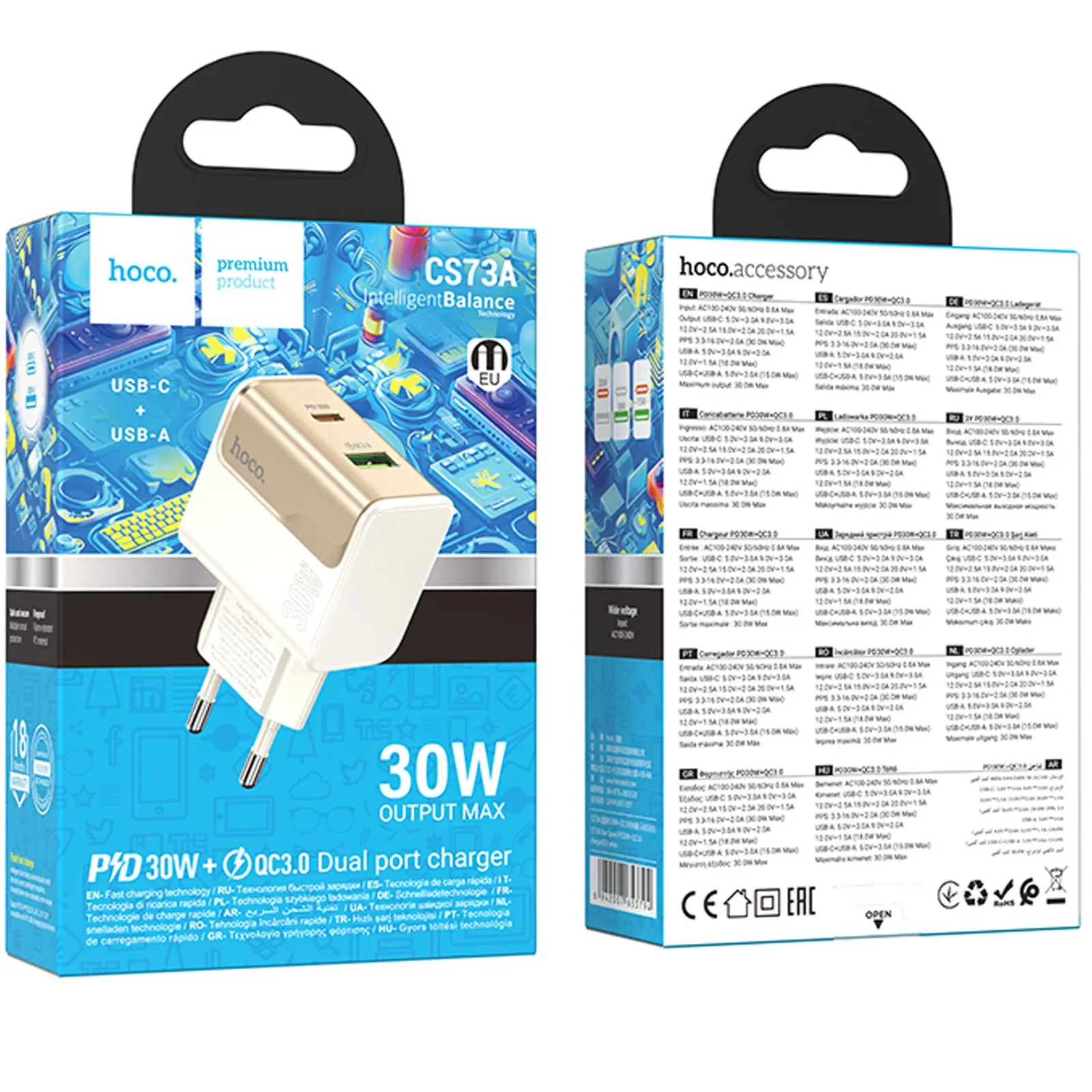 СЗУ Hoco CS73A Star Speed PD30W+QC3.0 (1USB-A/1C), White 3, купить оптом с доставкой