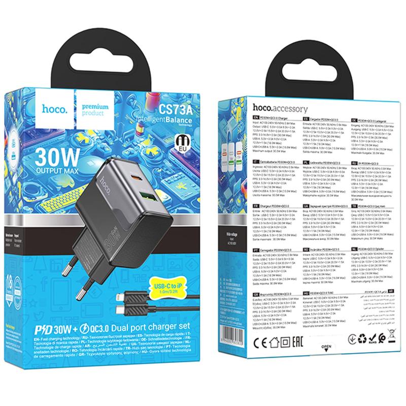 МЗП Hoco CS73A Star Speed PD30W+QC3.0 (1USB-A/1C) + кабель Type-C to Lightning на малюнкі №5