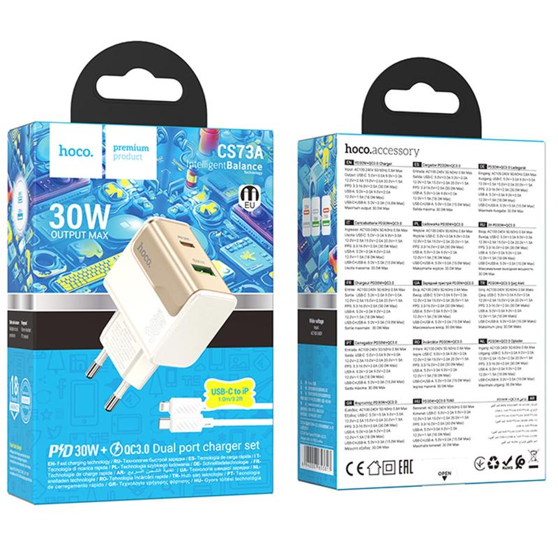 МЗП Hoco CS73A Star Speed PD30W+QC3.0 (1USB-A/1C) + кабель Type-C to Lightning на малюнкі №4