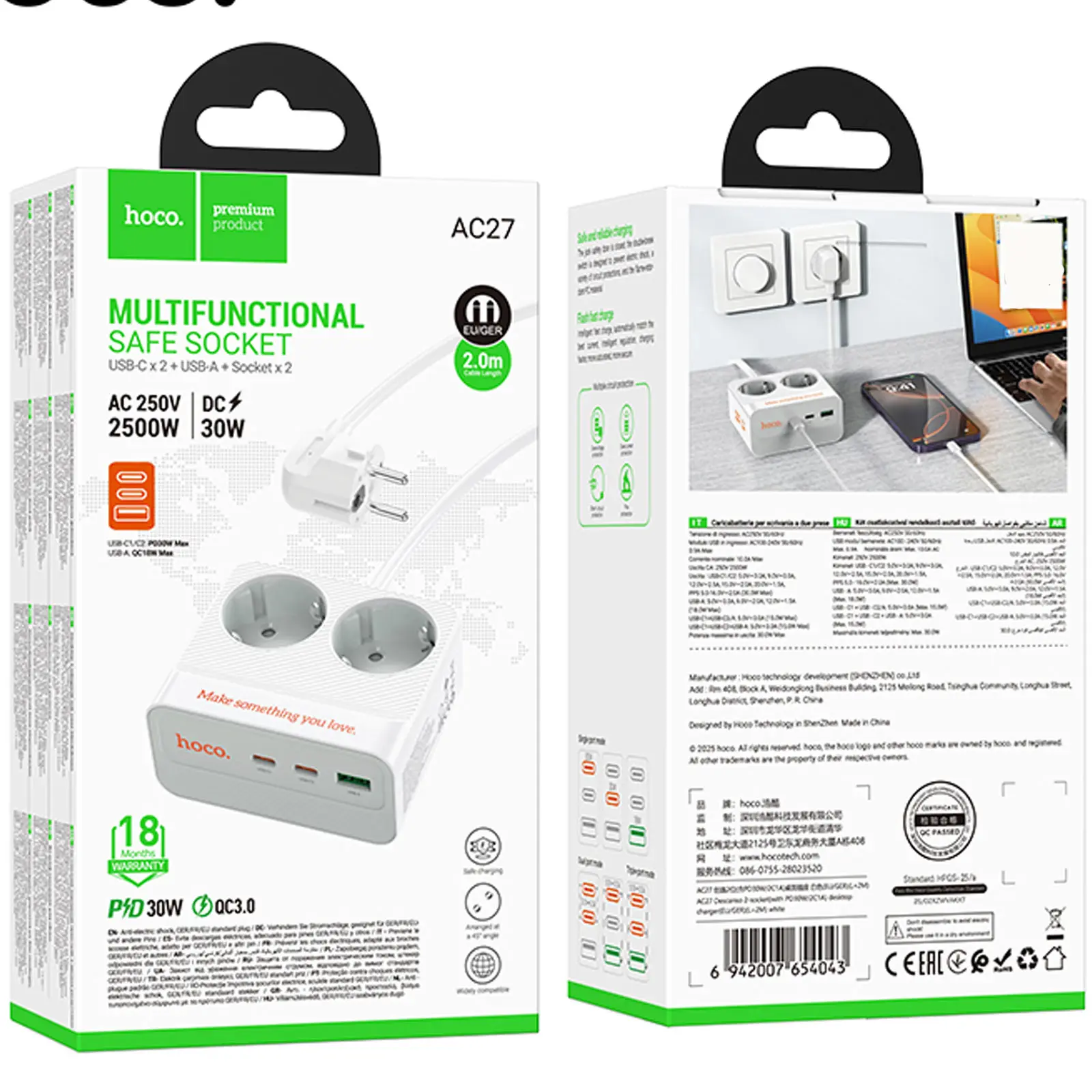 Удлинитель Hoco AC27 Descanso (PD30W/2C/1A/2xSocket) (2m), White 3, купить оптом с доставкой