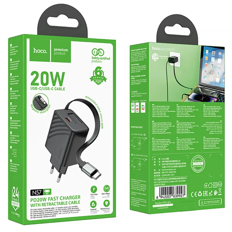 МЗП Hoco N57 Full PD20W with retractable cable Type-C (2USB-C), Black 4, купити оптом з доставкою