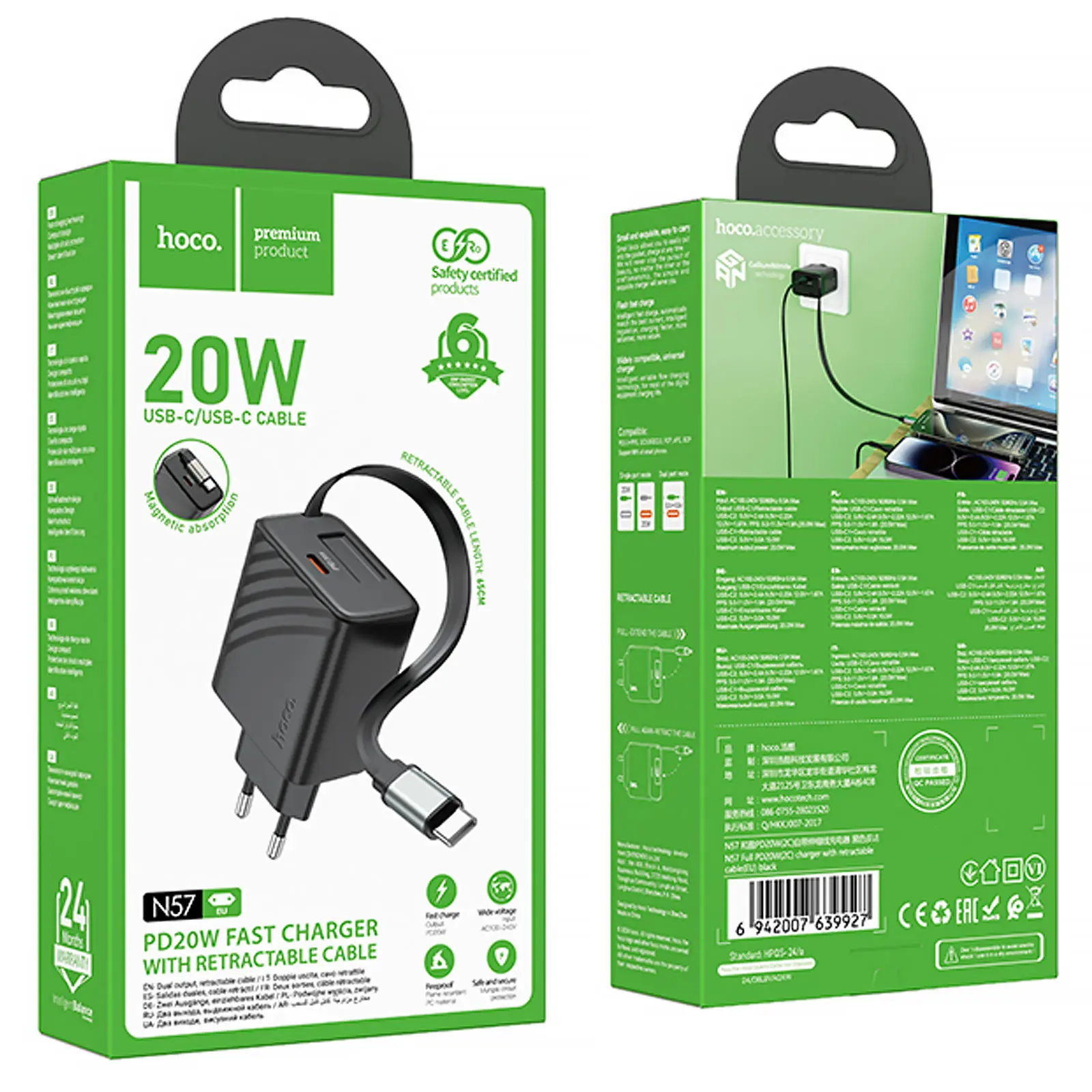 МЗП Hoco N57 Full PD20W with retractable cable Type-C (2USB-C), Black 4, купити оптом з доставкою