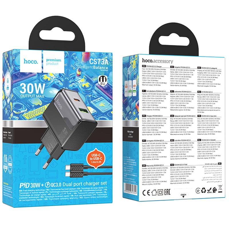 МЗП Hoco CS73A Star Speed PD30W+QC3.0 (1USB-A/1C) + кабель Type-C to Type-C на малюнкі №5