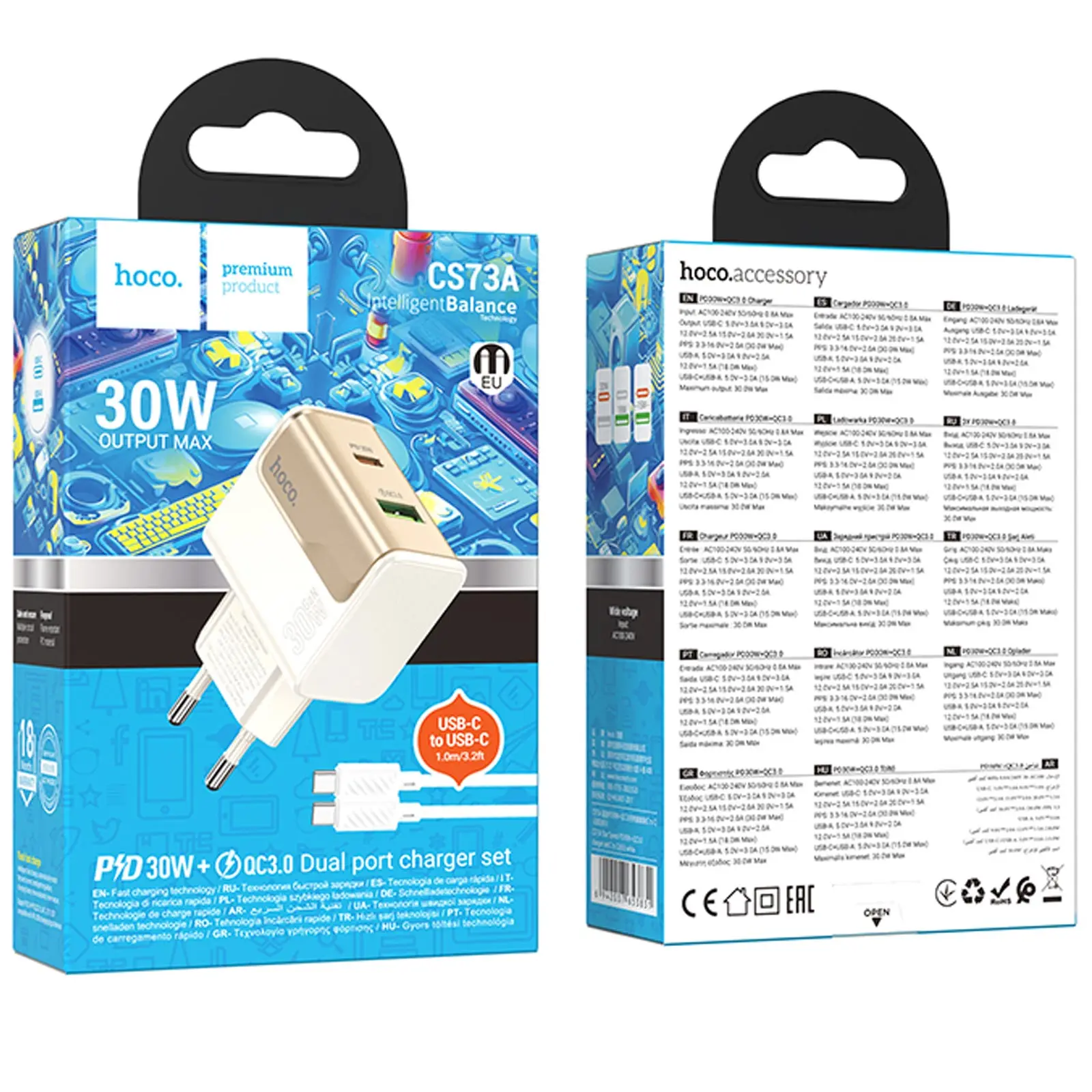 СЗУ Hoco CS73A Star Speed PD30W+QC3.0 (1USB-A/1C) + кабель Type-C to Type-C, White 3, купить оптом с доставкой