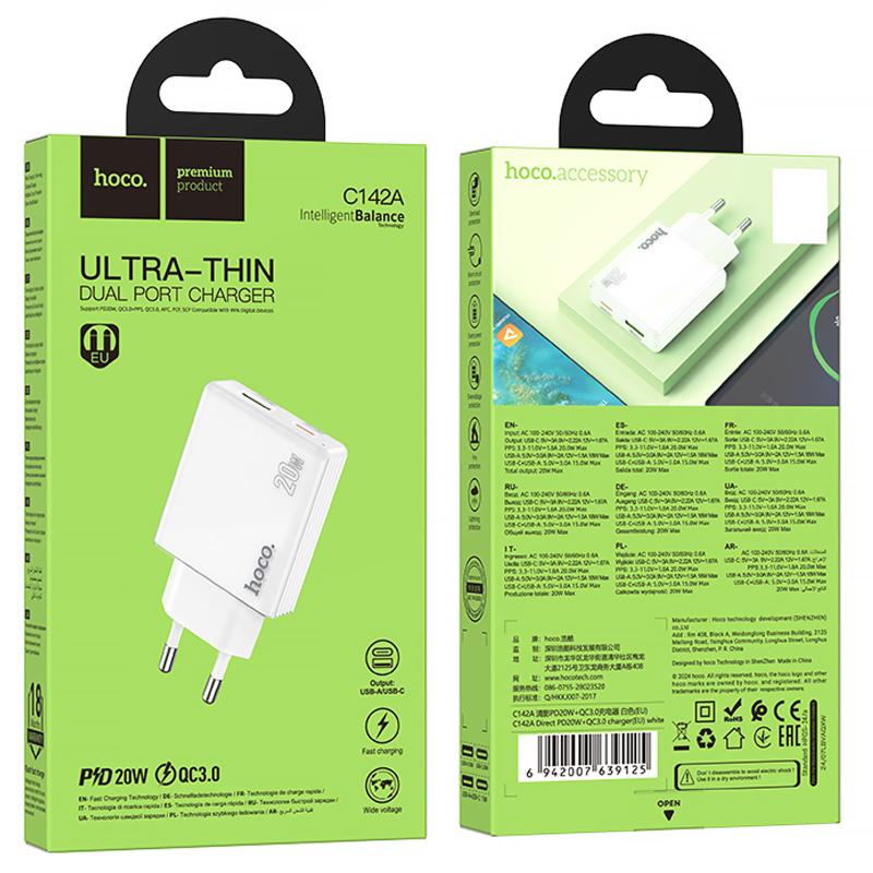 МЗП Hoco C142A Direct PD20W+QC3.0 (1USB-A/1C) на малюнкі №5
