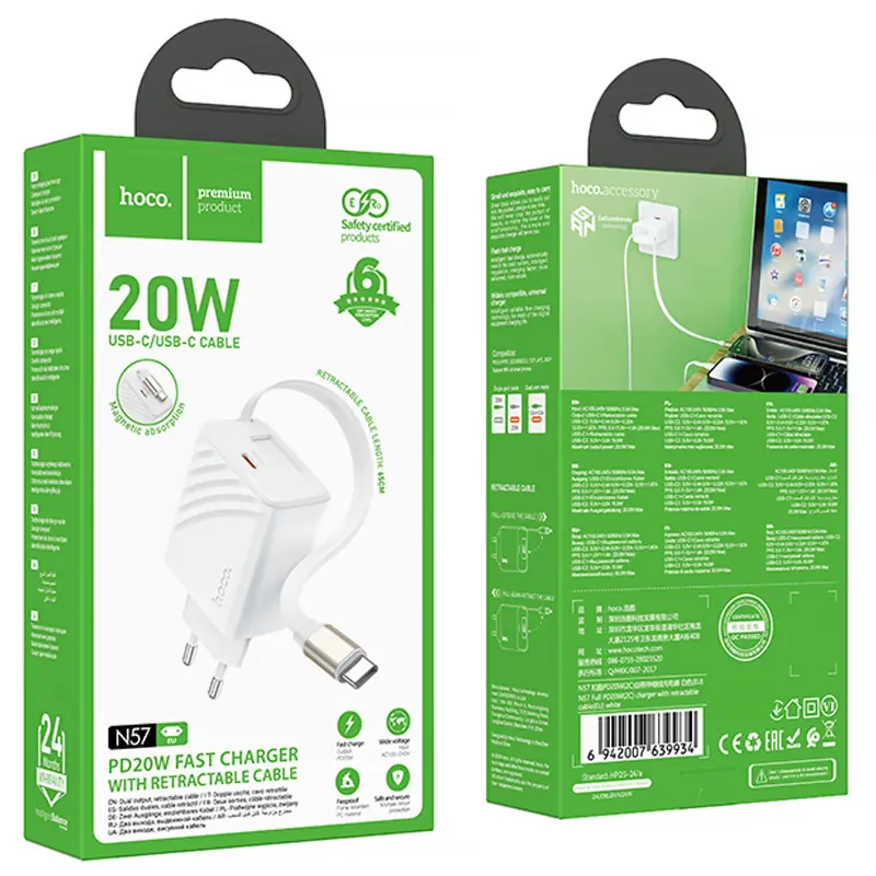 МЗП Hoco N57 Full PD20W with retractable cable Type-C (2USB-C), White 4, купити оптом з доставкою