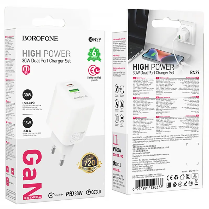 СЗУ Borofone BN29 Fuente PD30W+QC3.0 (1USB-A/1C), White 3, купить оптом с доставкой