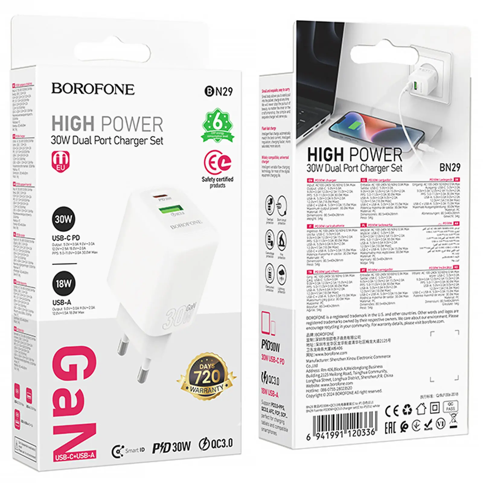 СЗУ Borofone BN29 Fuente PD30W+QC3.0 (1USB-A/1C), White 3, купить оптом с доставкой