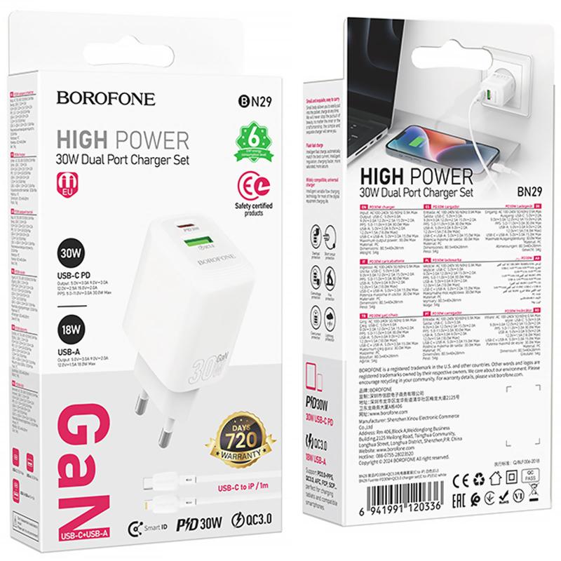 МЗП Borofone BN29 Fuente PD30W+QC3.0 (1USB-A/1C) + кабель Type-C to Lightning на малюнкі №6