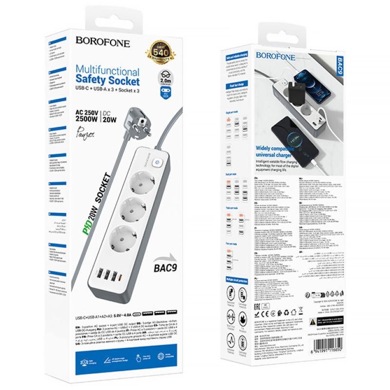 Подовжувач Borofone BAC9 Power PD20W (3USB-A/1C/3xSocket) (2m) на малюнкі №6