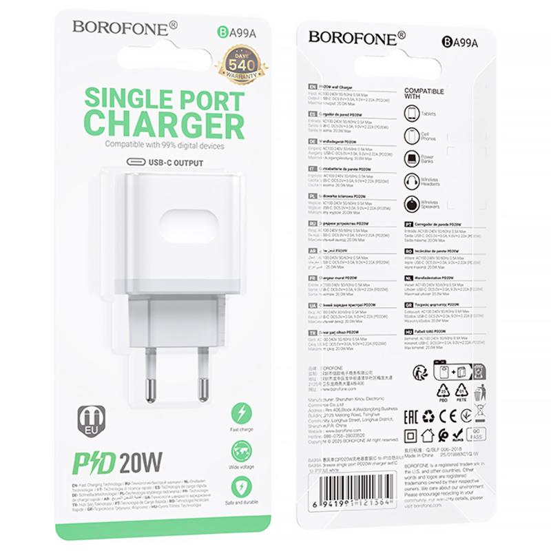 МЗП Borofone BA99A Breeze PD20W (1USB-C) на малюнкі №5