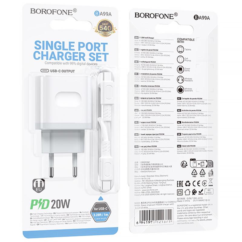 МЗП Borofone BA99A Breeze PD20W (1USB-C) + кабель Type-C to Type-C на малюнкі №5