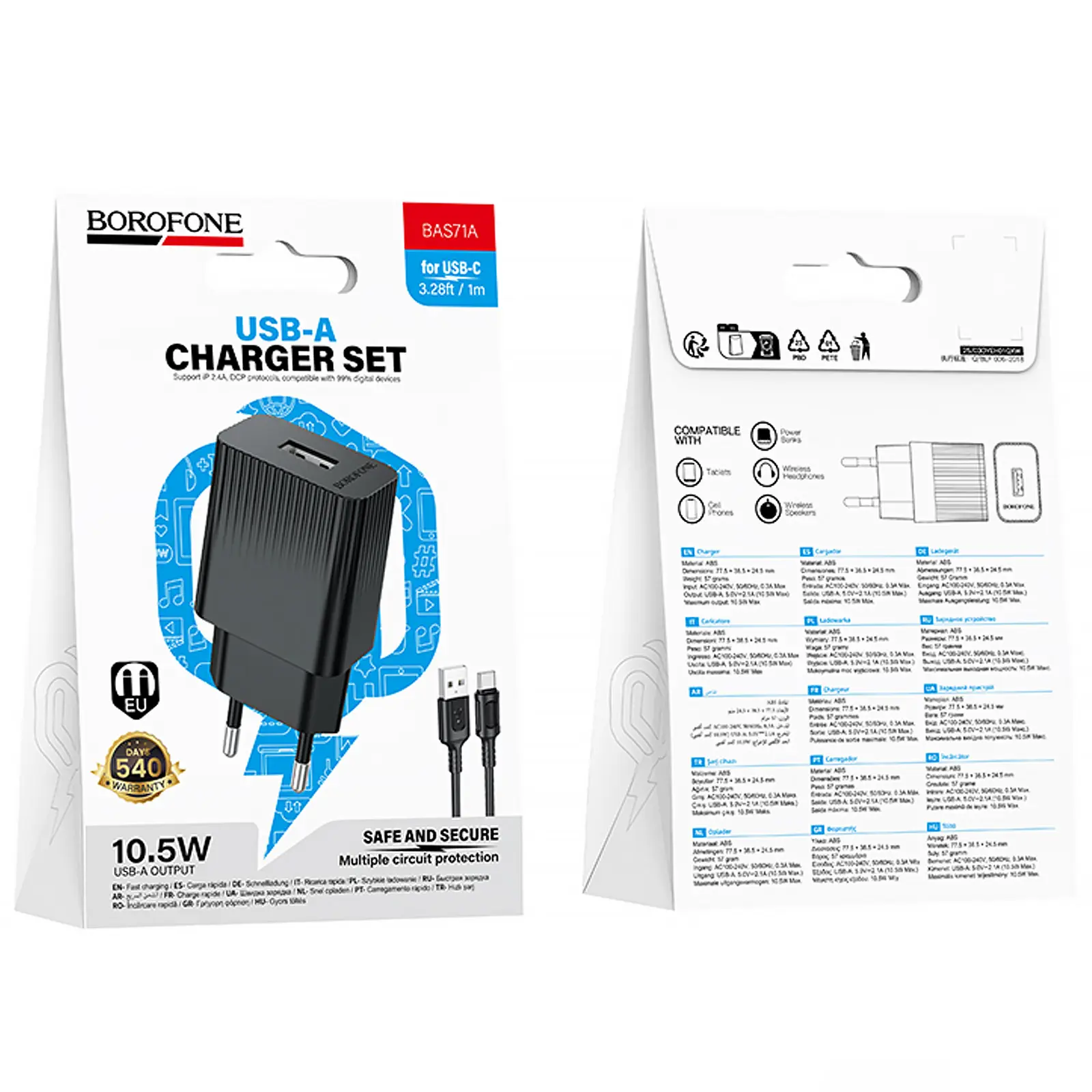 СЗУ Borofone BAS71A Source 10.5W (1USB-A) + кабель USB to Type-C, Black 3, купить оптом с доставкой