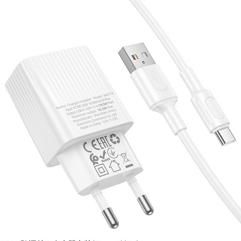 МЗП Borofone BAS71A Source 10.5W (1USB-A) + кабель USB to Type-C на малюнкі №3