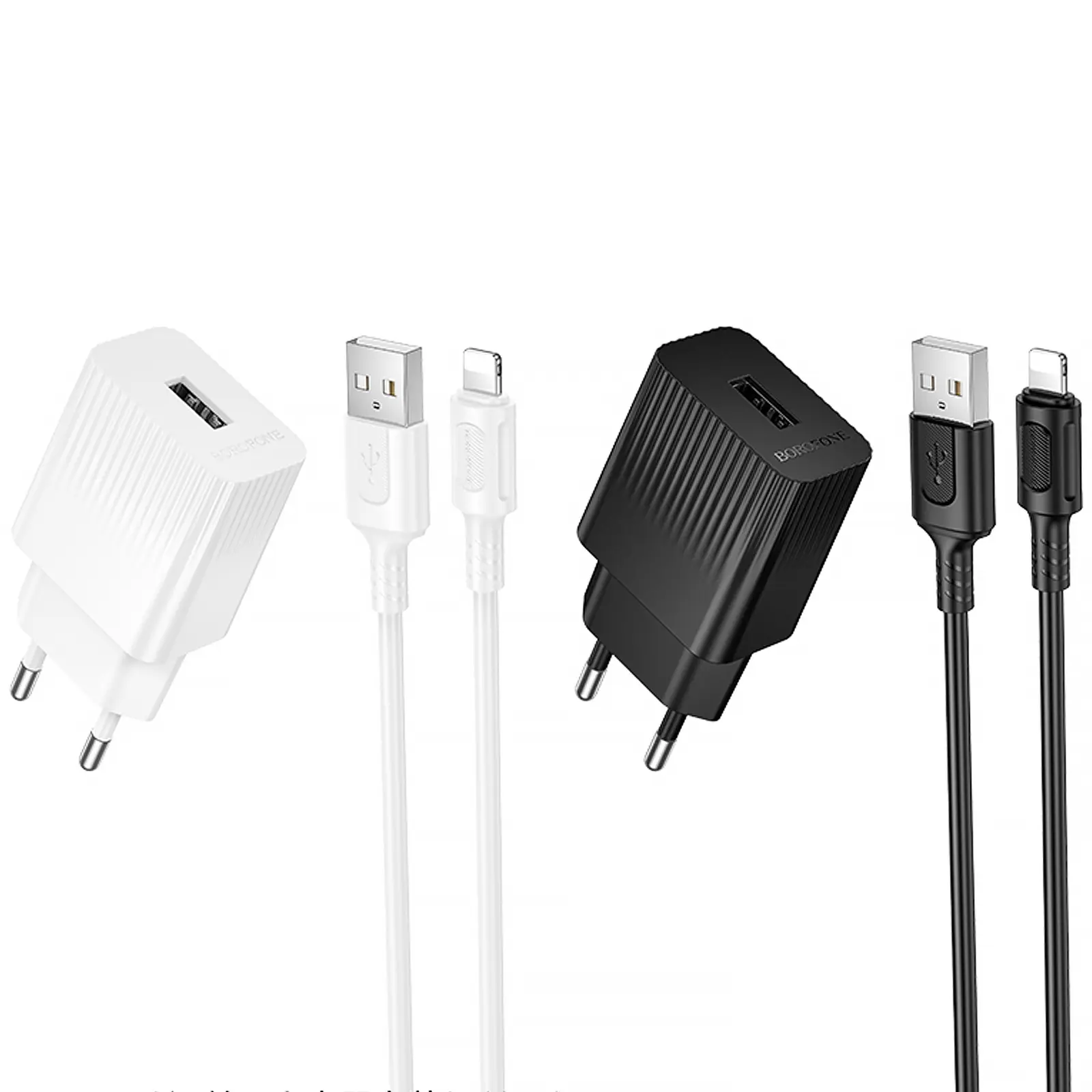СЗУ Borofone BAS71A Source 10.5W (1USB-A) + кабель USB to Lightning, купить оптом с доставкой