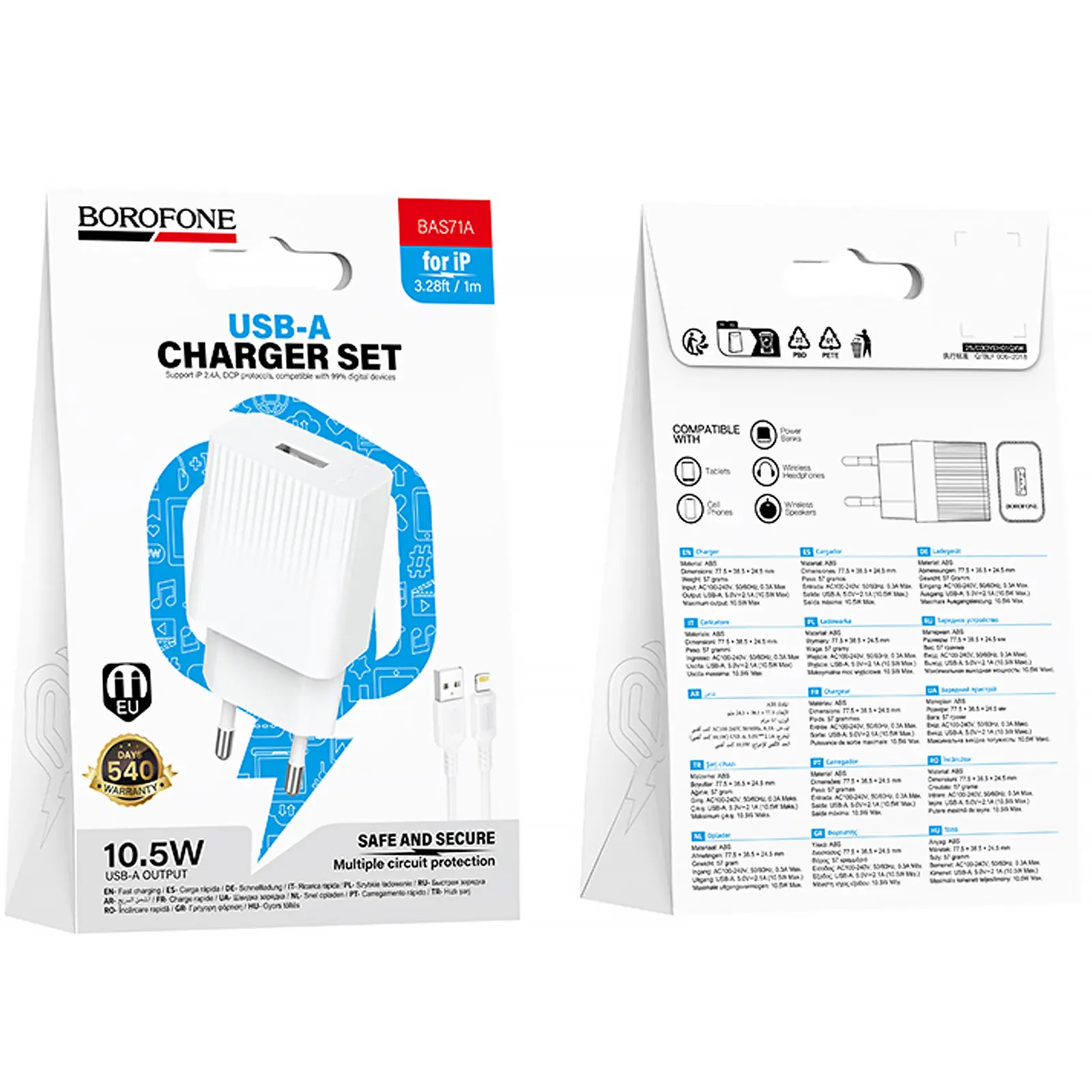 МЗП Borofone BAS71A Source 10.5W (1USB-A) + кабель USB to Lightning, White 4, купити оптом з доставкою