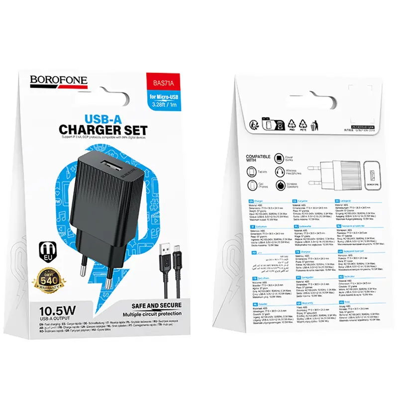 МЗП Borofone BAS71A Source 10.5W (1USB-A) + кабель USB to MicroUSB, Black 3, купити оптом з доставкою