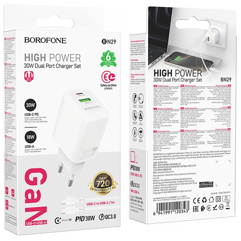 МЗП Borofone BN29 Fuente PD30W+QC3.0 (1USB-A/1C) + кабель Type-C to Type-C на малюнкі №5