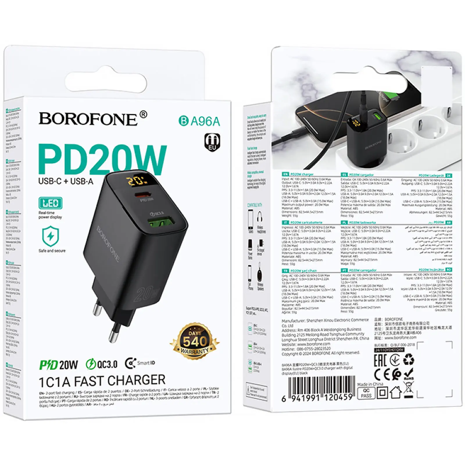 МЗП Borofone BA96A Ilustre with digital display PD20W+QC3.0 (1USB-A/1C), Black 3, купити оптом з доставкою