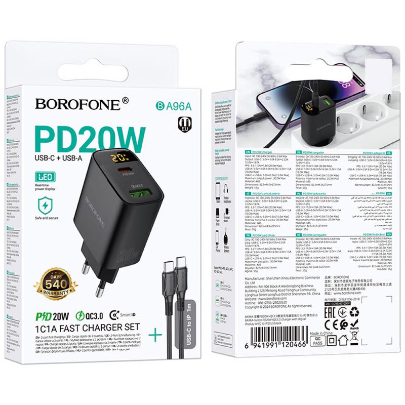 МЗП Borofone BA96A Ilustre with digital display PD20W+QC3.0 (1USB-A/1C) + кабель Type-C to Type-C на малюнкі №3