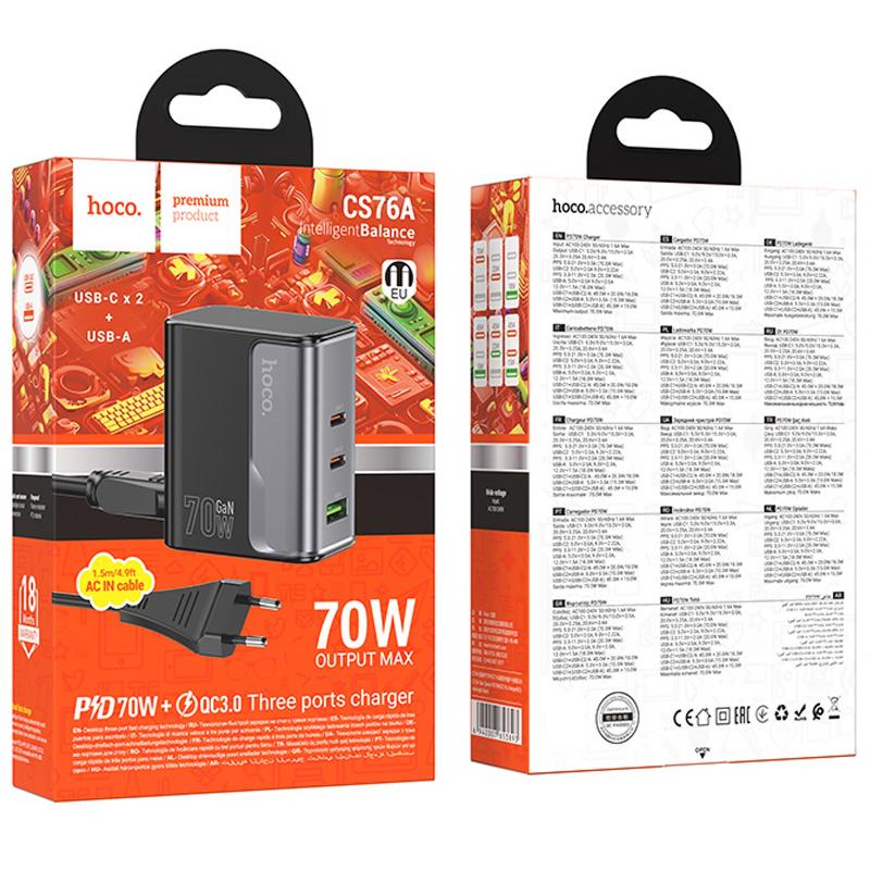 МЗП Hoco CS76A Star Speed PD70W (1USB-A/2C) на малюнкі №5