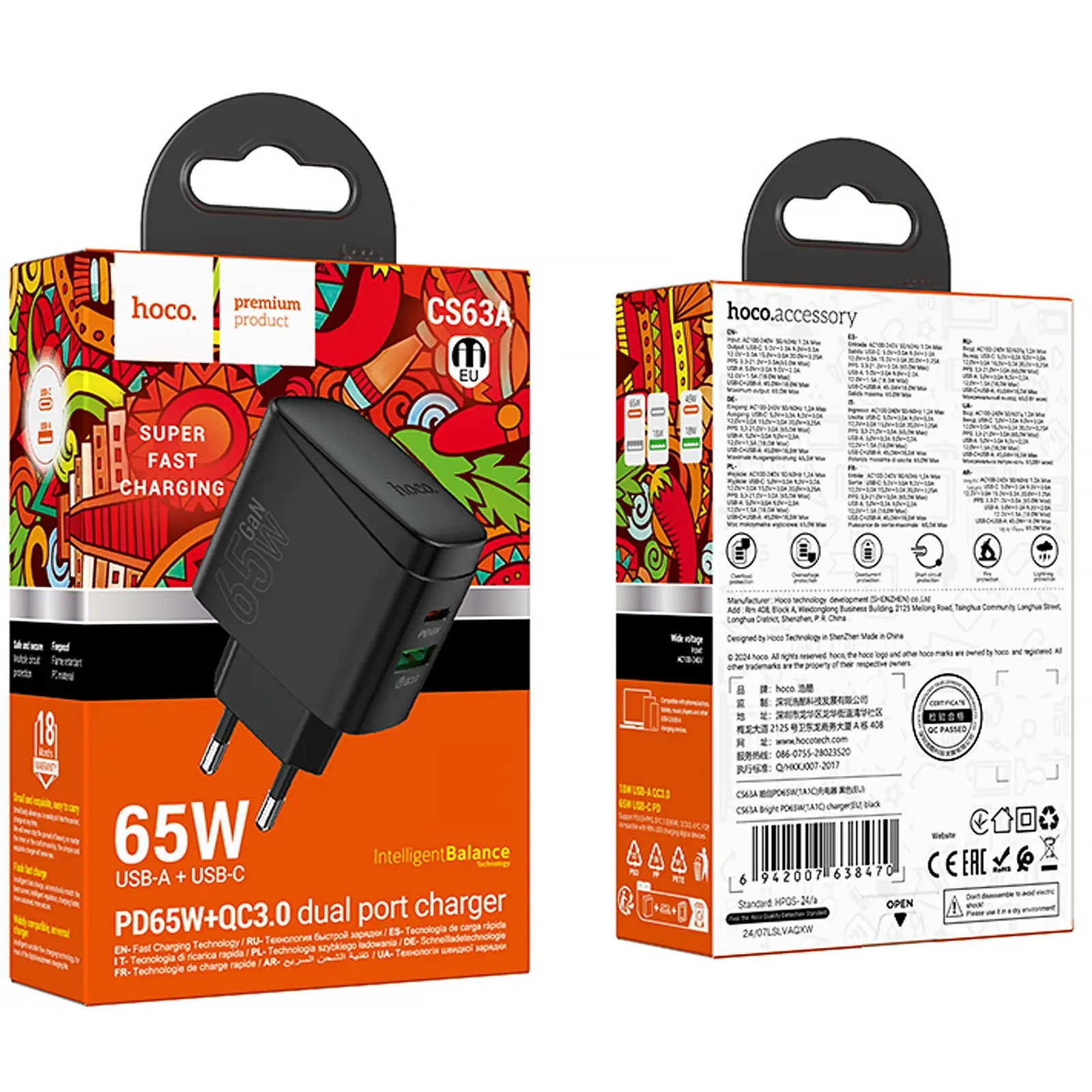 МЗП Hoco CS63A Bright PD65W+QC3.0 (1USB-A/1C), Black 5, купити оптом з доставкою
