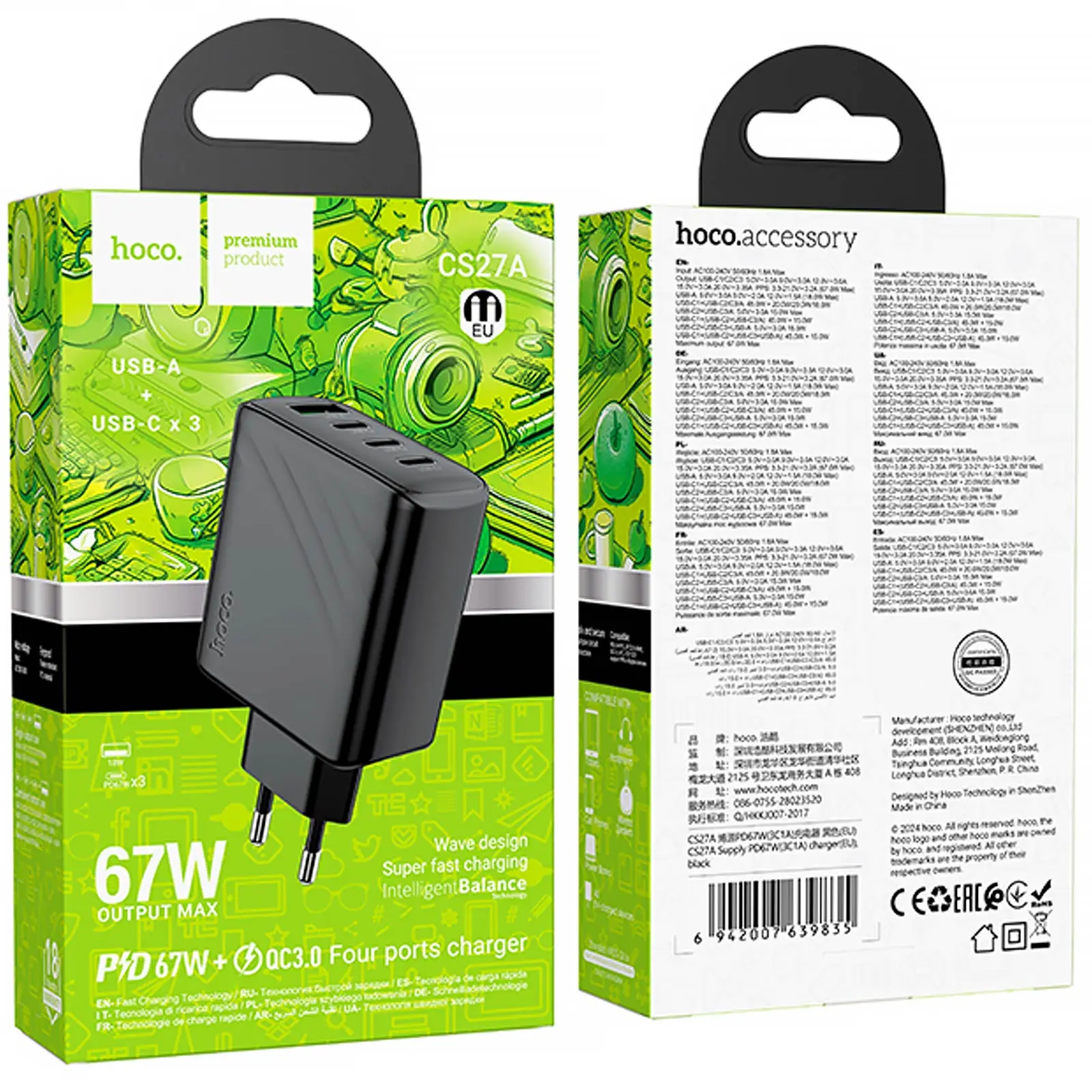 МЗП Hoco CS27A Supply PD67W+QC3.0 (1USB-A/3C), Black 4, купити оптом з доставкою