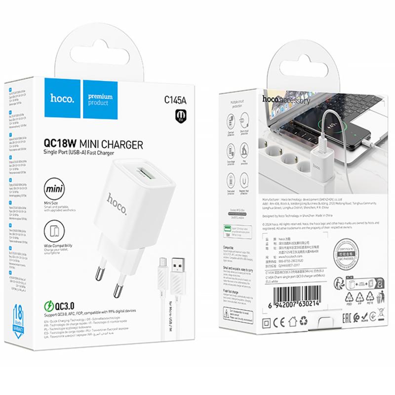 МЗП Hoco C145A Charm QC3.0 18W (1USB-A) + кабель USB to MicroUSB на малюнкі №2