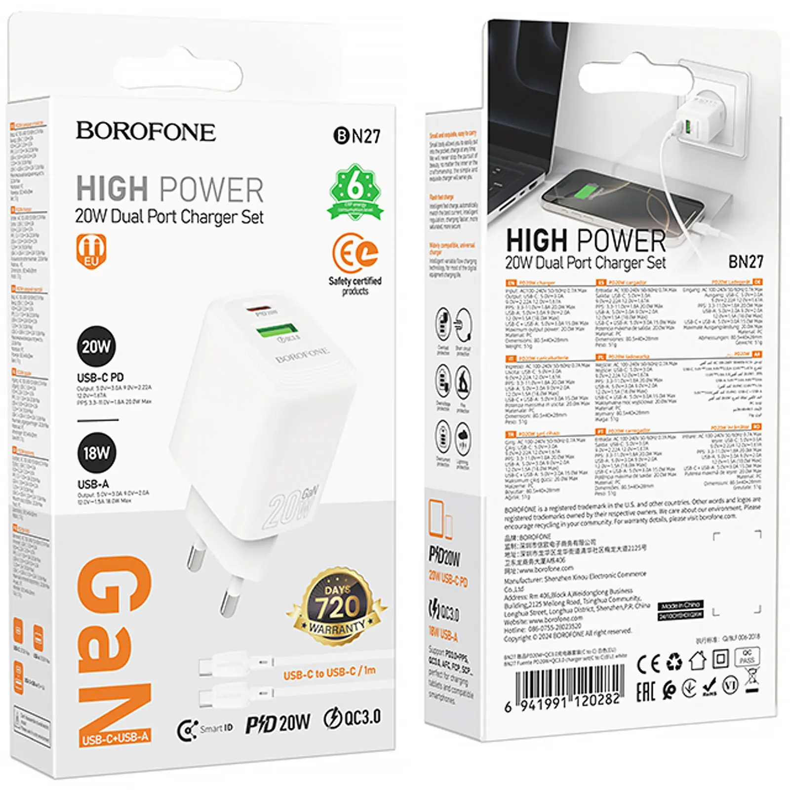 Уценка СЗУ Borofone BN27 Fuente PD20W+QC3.0 (1USB-A/1C) + кабель Type-C to Type-C, Поврежденная упаковка / White 4, купить оптом с доставкой