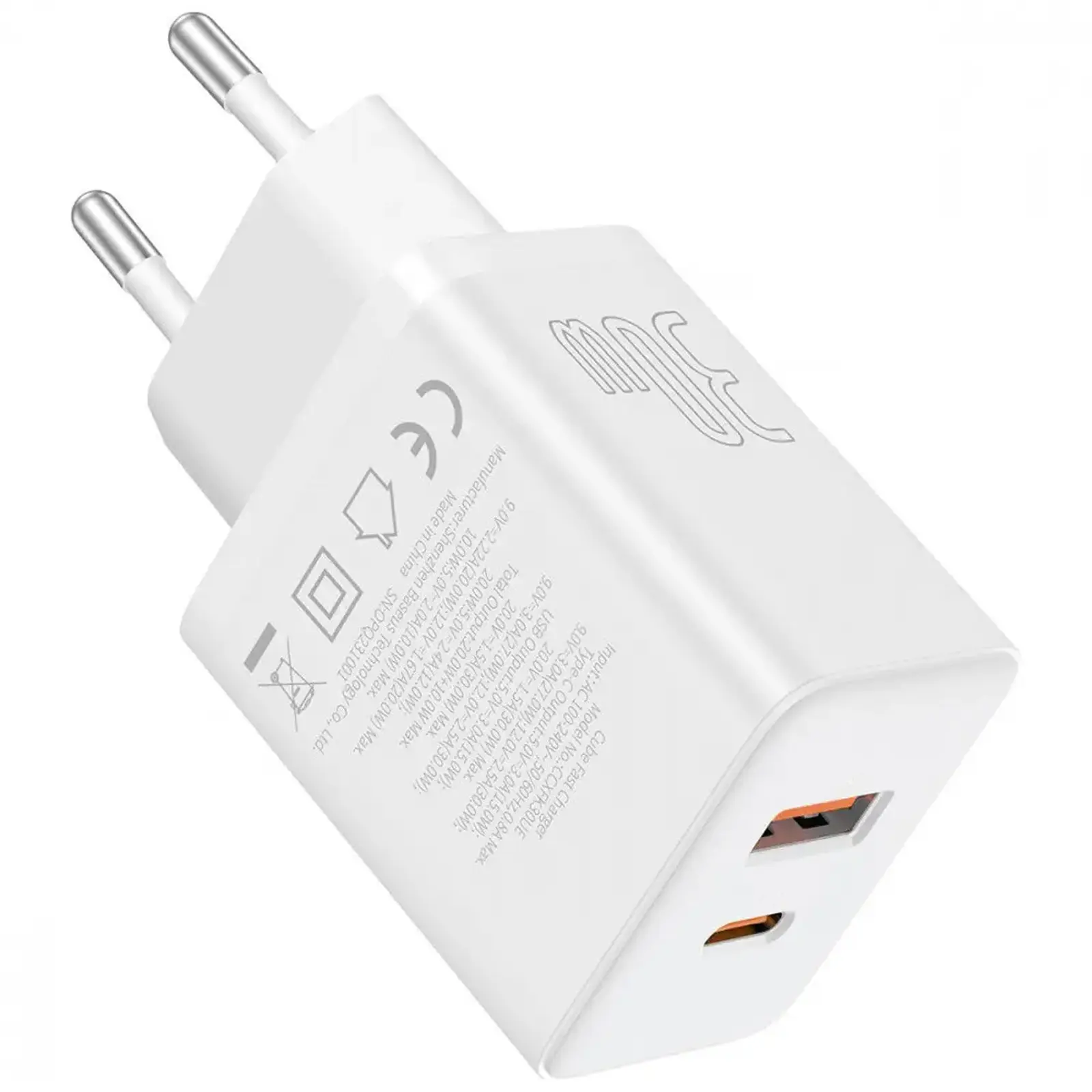 СЗУ Baseus Cube Pro Fast Charger PD30W (1USB-A/1C) (P10111404), Moon White 3, купить оптом с доставкой
